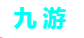 九游 (中国)官方网站 - 九游游戏中心 | 9Game